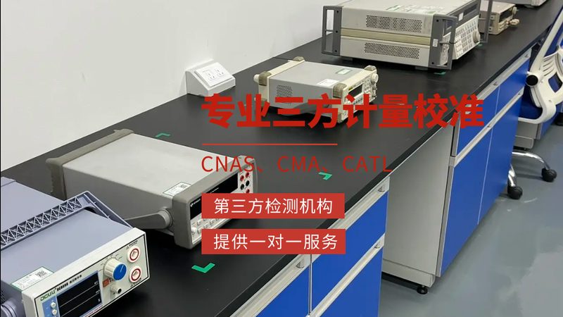 防爆型耐磨热电偶：工业高温测量的可靠之选