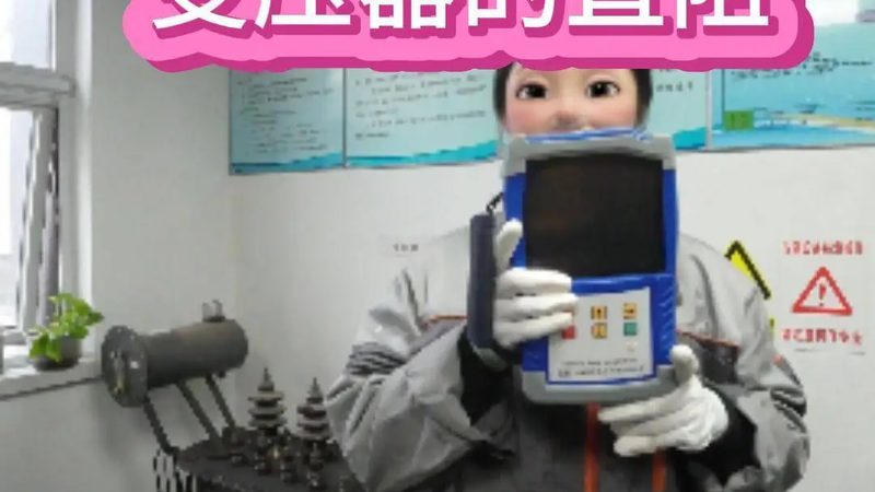 仪表接线价格：揭秘影响价格的关键因素