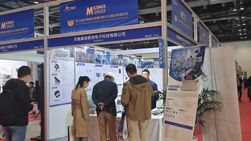 雷达液位计与超声波液位计：调试差异解析